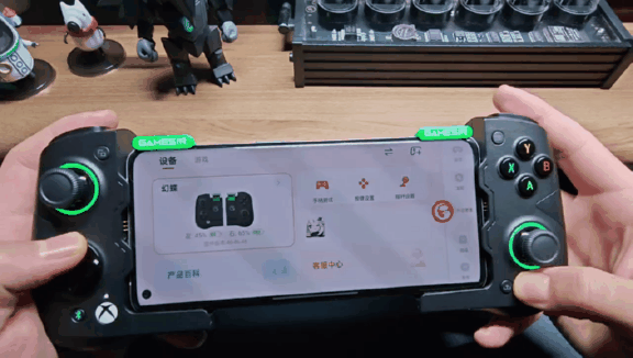 自由組合無限可能-蓋世小雞X4分離式遊戲手柄_新浪眾測