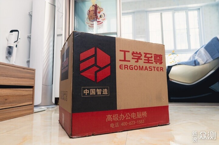 適配不同身高體重?工學至尊i5人體工學椅體驗_新浪眾測