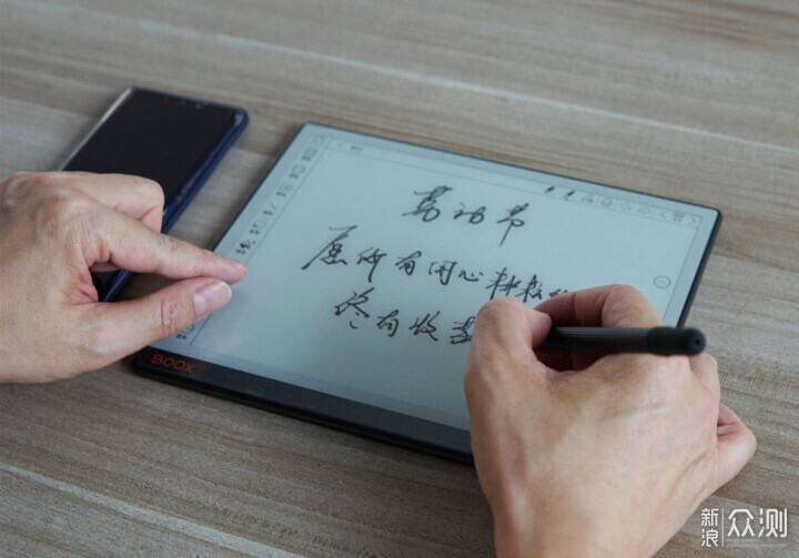 重塑數字時代的學習創作，文石Note X3青春版_新浪眾測