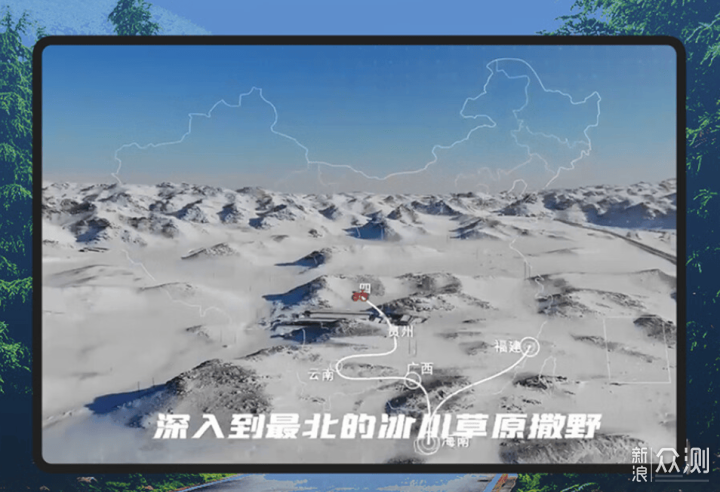 輕商級動感單車橫向PK:究竟哪款更強?_新浪眾測
