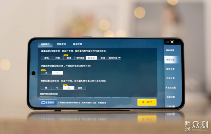 直屏高顏值快充長續航一加Ace3V深度體驗報告_新浪眾測