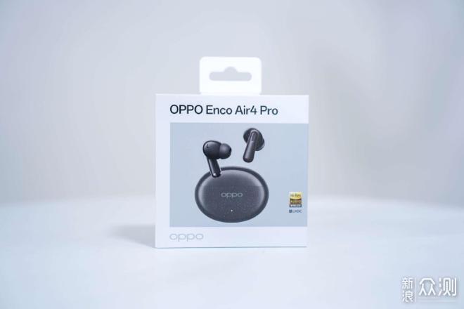 300元內最強真Pro級體驗!OPPO Enco Air4 Pro_新浪眾測
