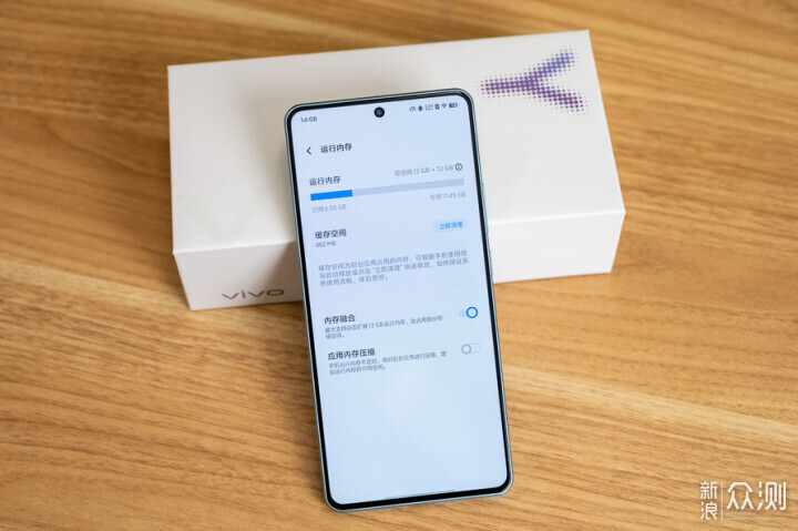 vivo Y200 GT測評:不僅有6000mAh長續航_新浪眾測