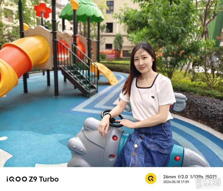iQOO Z9 Turbo體驗:小而美的性能續航水桶機_新浪眾測