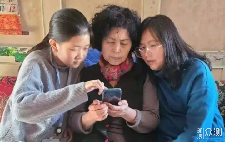 教長輩老人用手機,勤錄“課程錄像”很重要!_新浪眾測