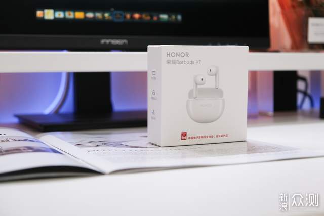 榮耀新品耳機Earbuds X7首發體驗_新浪眾測