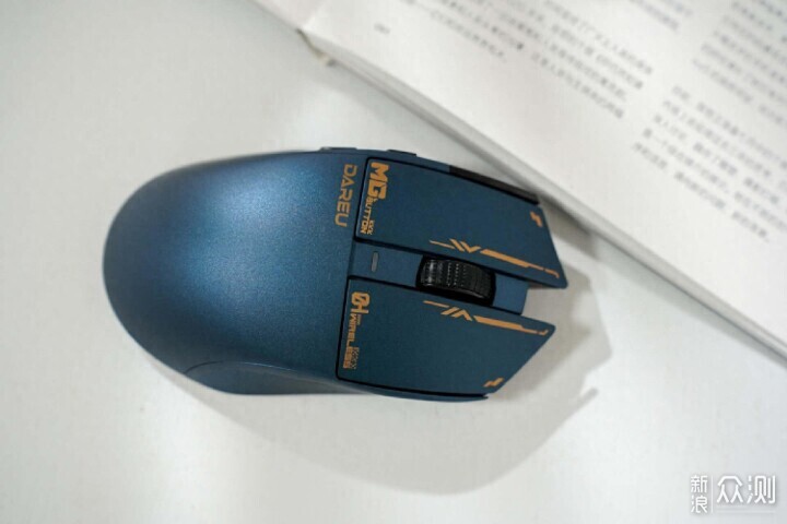 達爾優A980 Pro遊戲滑鼠，電競明星產品等你來_新浪眾測