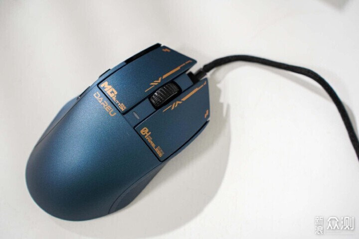 達爾優A980 Pro遊戲滑鼠，電競明星產品等你來_新浪眾測