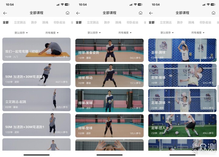 米兔兒童手錶S1評測:安全、娛樂、學習全都有_新浪眾測
