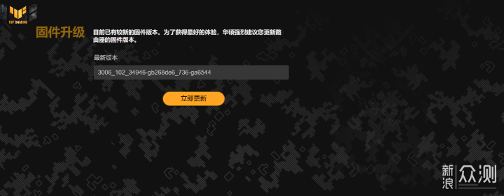 入門首選,性價比拉滿,AsusTUF小旋風BE3600_新浪眾測