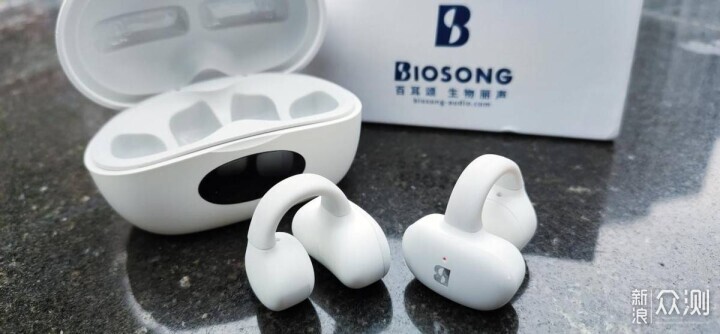 雙飛燕百耳頌Biosong B5重塑音質標杆_新浪眾測