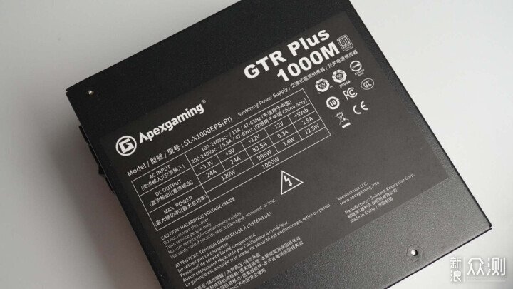 長14cm,卻強勁性能 艾湃電競GTR Plus-1000M_新浪眾測