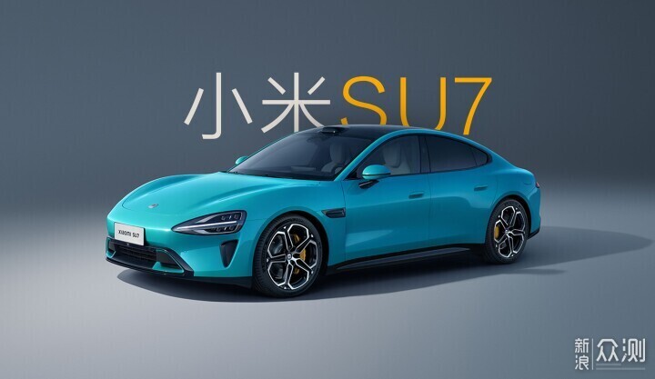 體驗不了SU7,看看米家記憶綿深睡枕怎麼樣?_新浪眾測