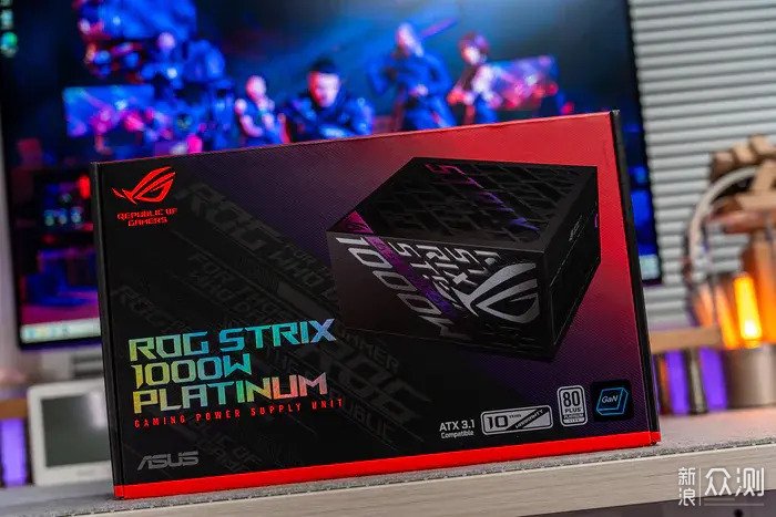 AsusROG STRIX白金雷鷹1000W氮化镓電源開箱_新浪眾測