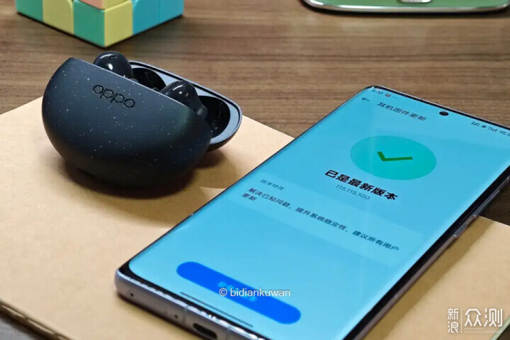 三百塊內最強:OPPO Enco Air4 Pro深降噪耳機_新浪眾測