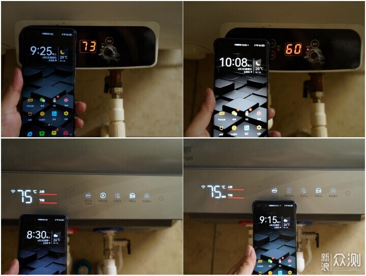 找準洗澡搭子,美的玲瓏活水UDpro,省1/3空間_新浪眾測