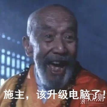 又是一年618,光威這幾款超值的內存請收好_新浪眾測