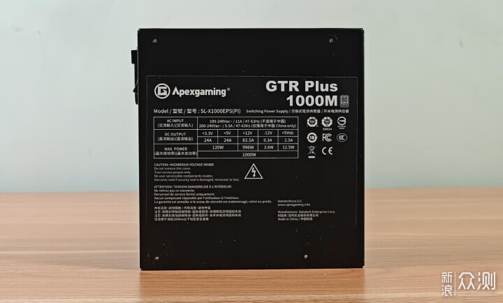 一款電源戰十年,全日系電容艾湃電競新品_新浪眾測