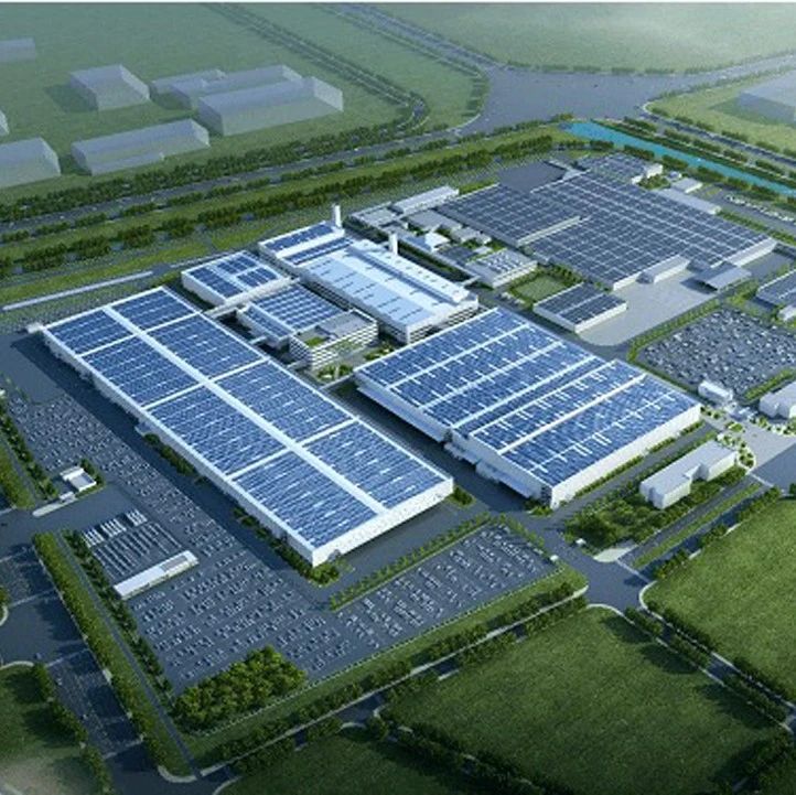 安徽启动零碳产业园区示范创建工作！重点聚焦新能源汽车、锂电池、太阳能电池“新三样”领域等|产业园区|碳排放|园区_新浪新闻