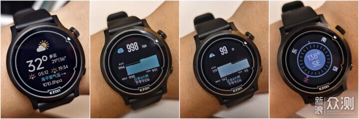 專注專業跑表:宜準R7雙頻全星座跑表評測_新浪眾測