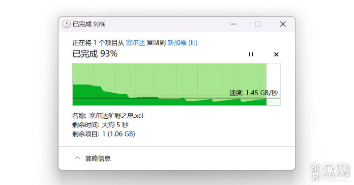 固態普漲下的性價比之選_新浪眾測
