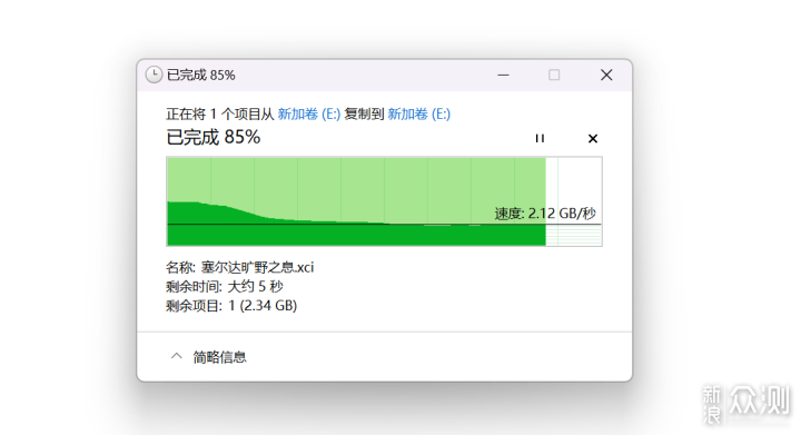 固態普漲下的性價比之選_新浪眾測
