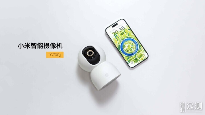 捕捉孩子成長瞬間:小米智能攝像機C700體驗_新浪眾測