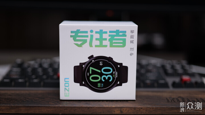 專注專業跑表:宜準R7雙頻全星座跑表評測_新浪眾測