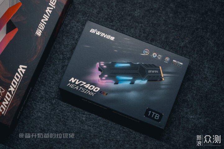 RGB固態,佰維NV7400 HEATSINK七彩靈石SSD_新浪眾測