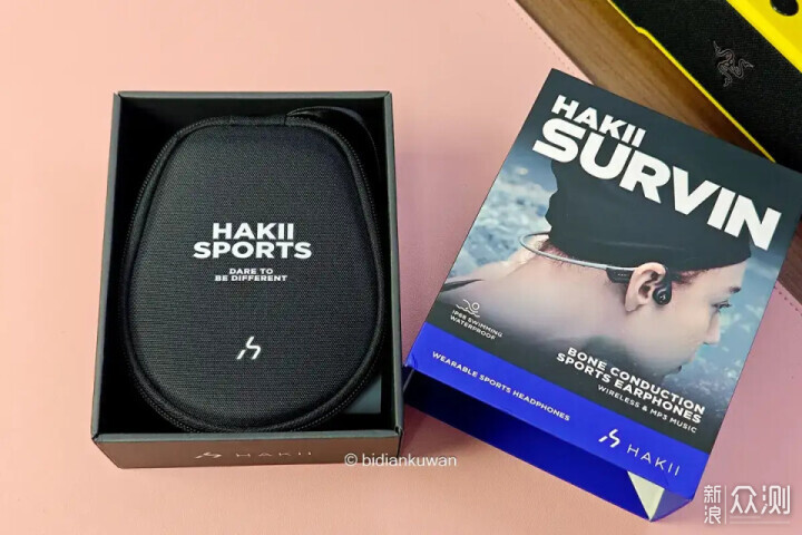 真防水!哈氪漫遊骨傳導耳機:游泳也能聽歌_新浪眾測