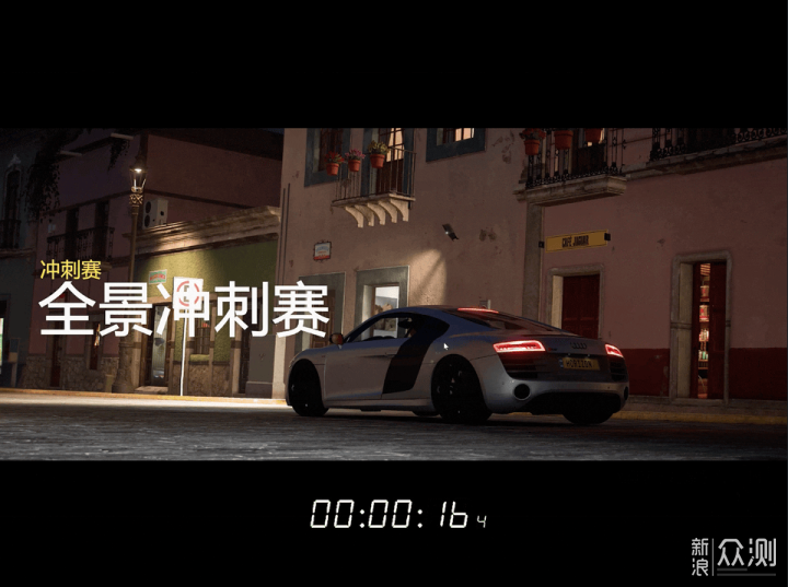 固態普漲下的性價比之選_新浪眾測