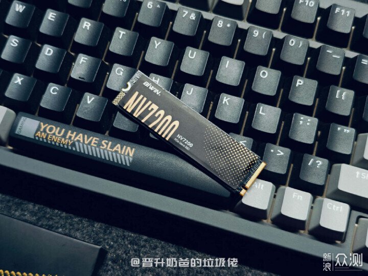 固態普漲下的性價比之選_新浪眾測