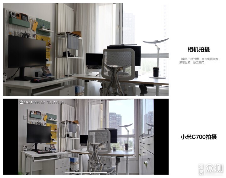 捕捉孩子成長瞬間:小米智能攝像機C700體驗_新浪眾測