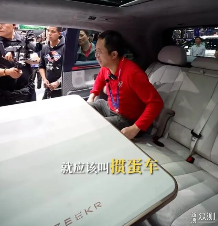 金融圈的摜蛋PK年輕人的劇本殺_新浪眾測