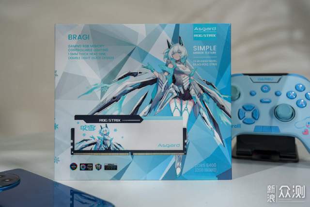 阿斯加特吹雪聯名DDR5性價比與性能的絕妙搭配 阿斯加特吹雪聯名DDR5性價比與性能的絕妙搭配
