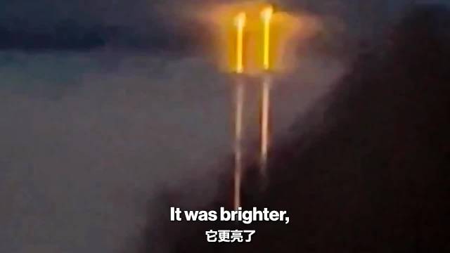 加拿大夫妇拍下神秘飞行物