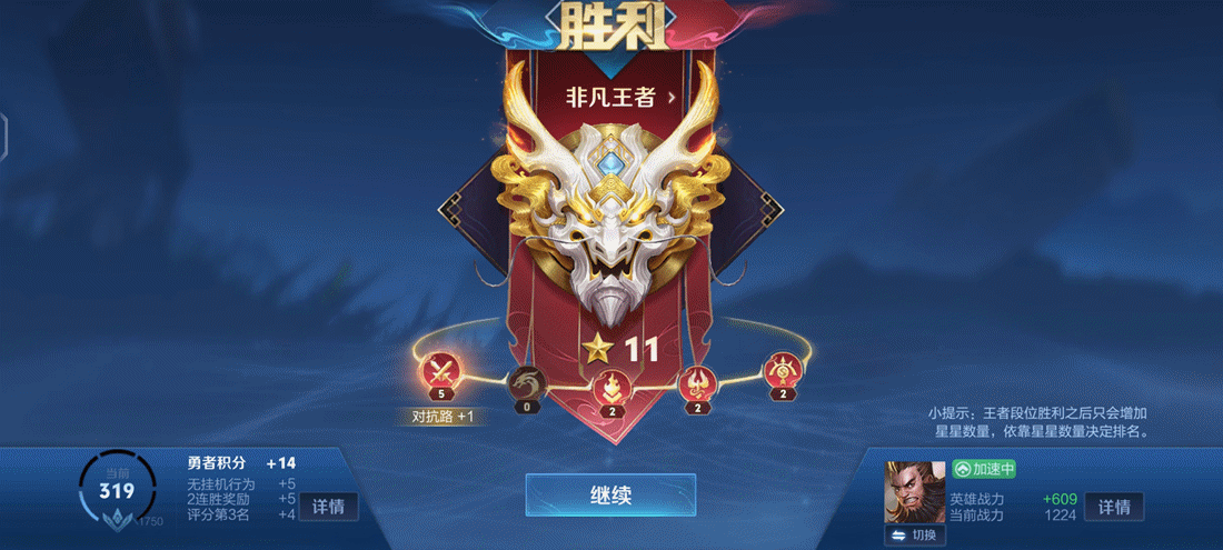 非凡體驗,iQOO Z9 Turbo手機性能出眾帶你飛_新浪眾測