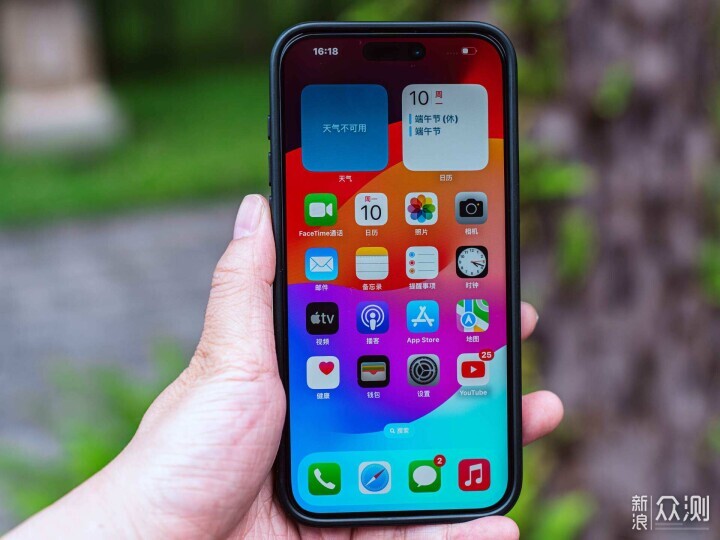 給IPhone 15 Pro max 穿件硬核外衣 _新浪眾測
