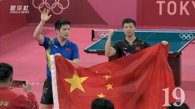 中国上届奥运38个夺金时刻