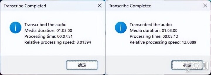 藍戟A770實戰Whisper語音識別,排查效率問題_新浪眾測