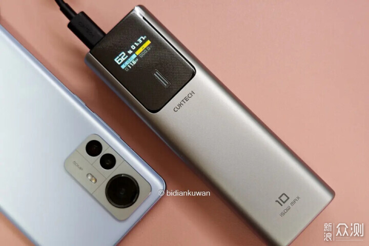 出差人的充電寶,選什麼更好用?試試酷態科10號_新浪眾測