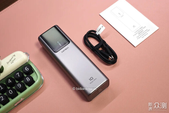 出差人的充電寶,選什麼更好用?試試酷態科10號_新浪眾測