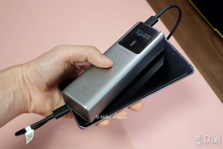 出差人的充電寶,選什麼更好用?試試酷態科10號_新浪眾測