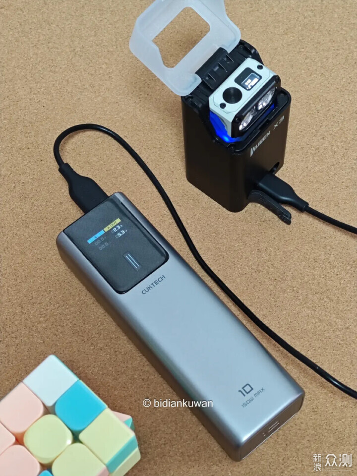 出差人的充電寶,選什麼更好用?試試酷態科10號_新浪眾測