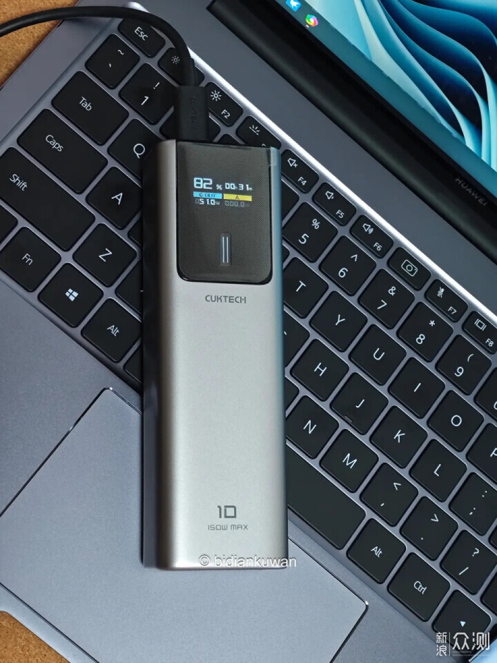 出差人的充電寶,選什麼更好用?試試酷態科10號_新浪眾測