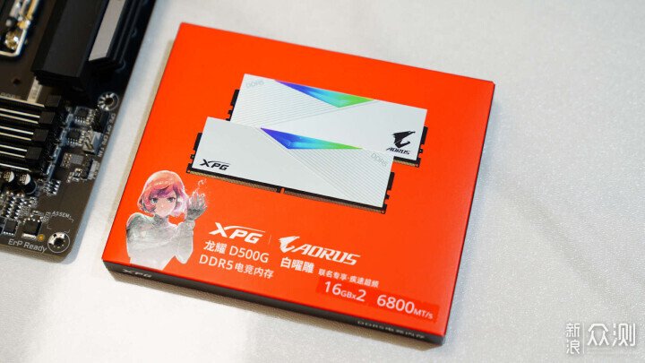 最強聯名!技嘉Z790電競雕X與威剛XPG白曜雕_新浪眾測