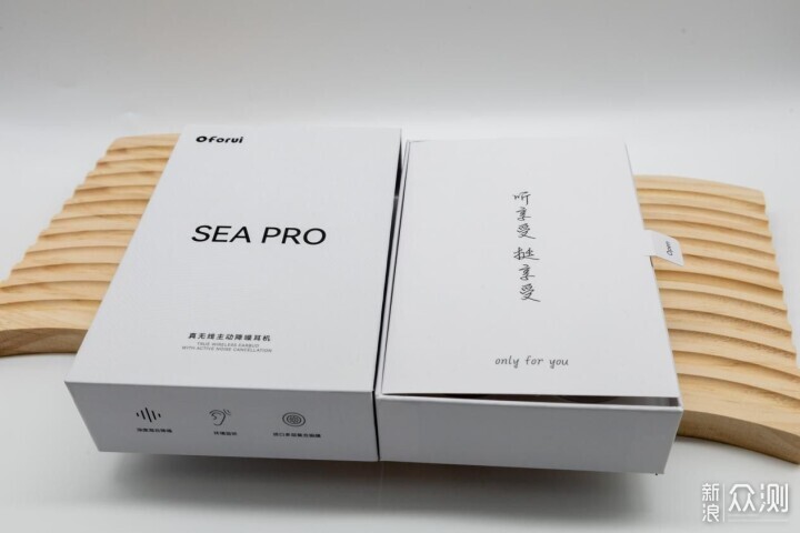 個小輕便顏值高!新款Oforui Sea Pro怎麼樣?_新浪眾測
