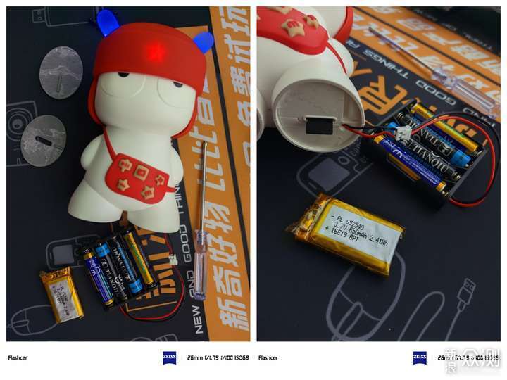 Redmi 藍牙音箱買倆還能組立體聲,頗具性價比 Redmi 藍牙音箱買倆還能組立體聲,頗具性價比