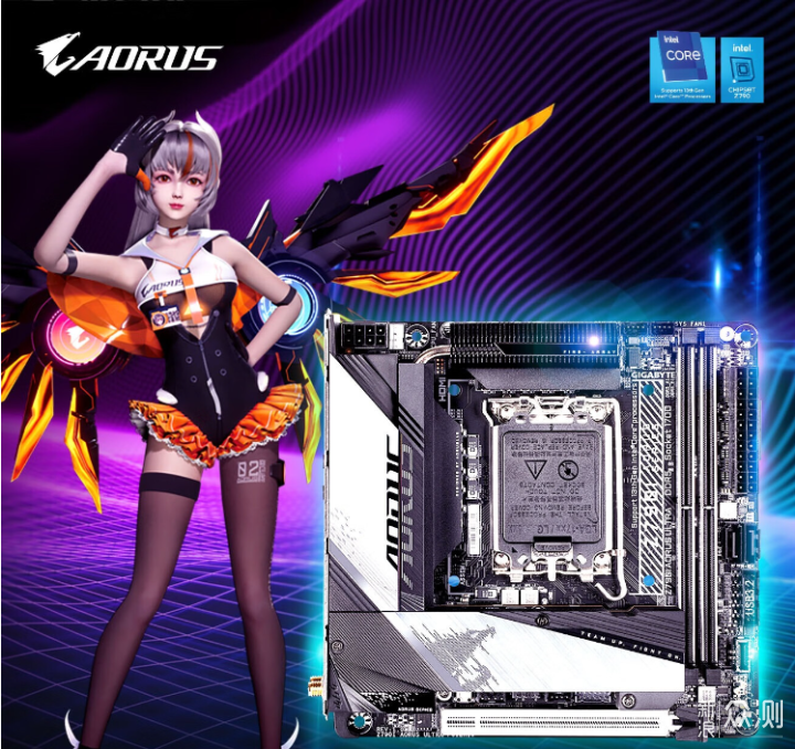 最強聯名!技嘉Z790電競雕X與威剛XPG白曜雕_新浪眾測