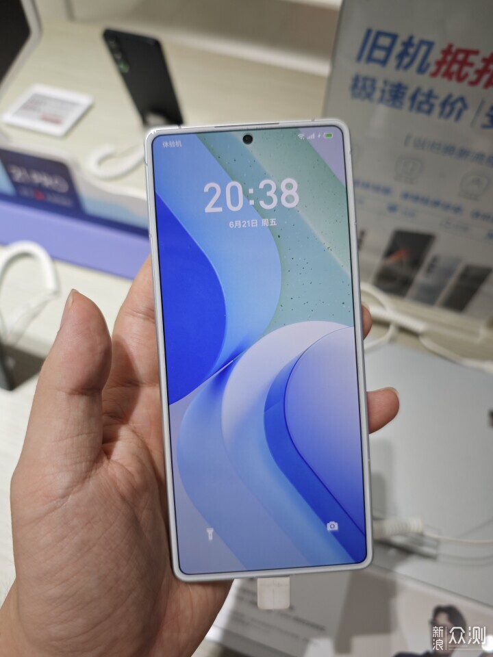 用了一個多月,來談談小米14Pro。_新浪眾測